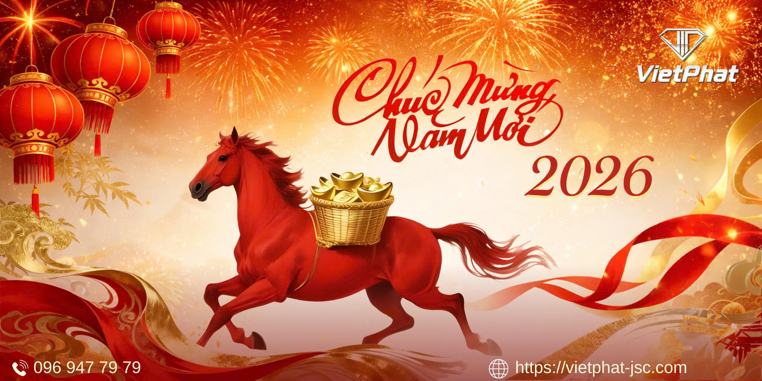 CHÚC MỪNG NĂM MỚI 2026